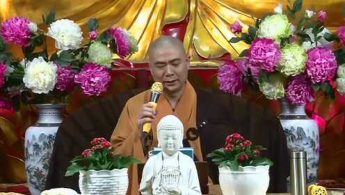 万一法师 :《四十八愿 》 第048讲