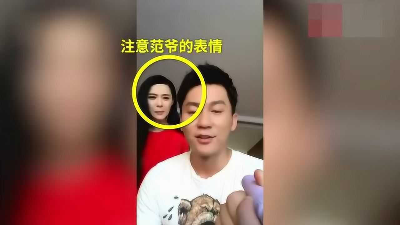 李晨春泥表情包图片