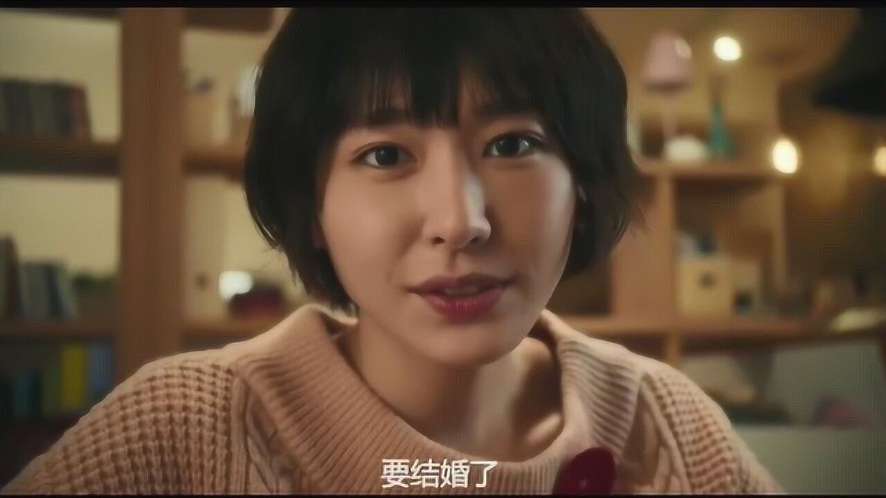 新垣结衣公布婚讯