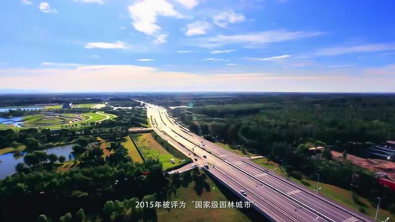 沧州市城市宣传片_高清