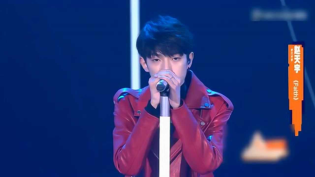 赵天宇首唱快歌红皮衣看着就特别带感