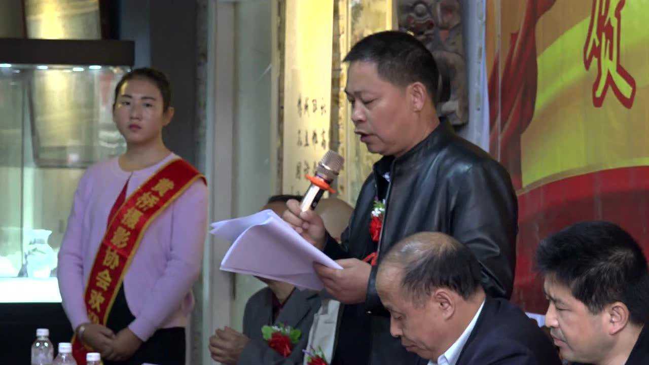 湖南省邵阳市洞口县黄桥镇三会一馆成立_腾讯视频