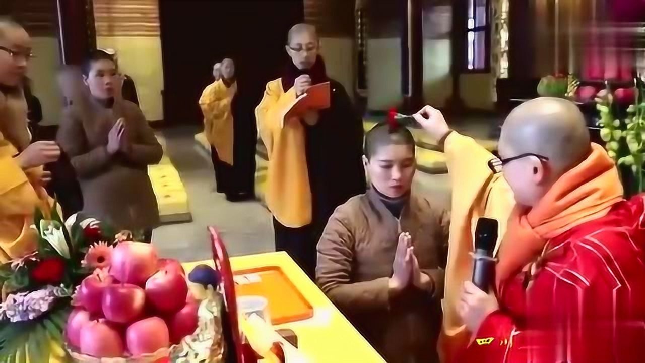 实拍5位女居士剃度出家了,真是太赞了@娱乐小丹彤app内打开40001:23