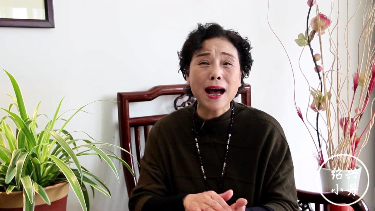 绍剧演员赵秀治三请樊梨花选段