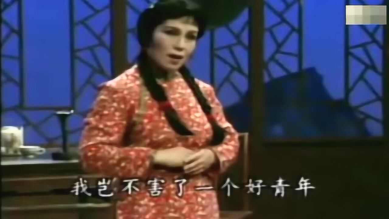 评剧选段大全刘萍评剧经典唱段合集_高清1080P在线观看平台_腾讯视频