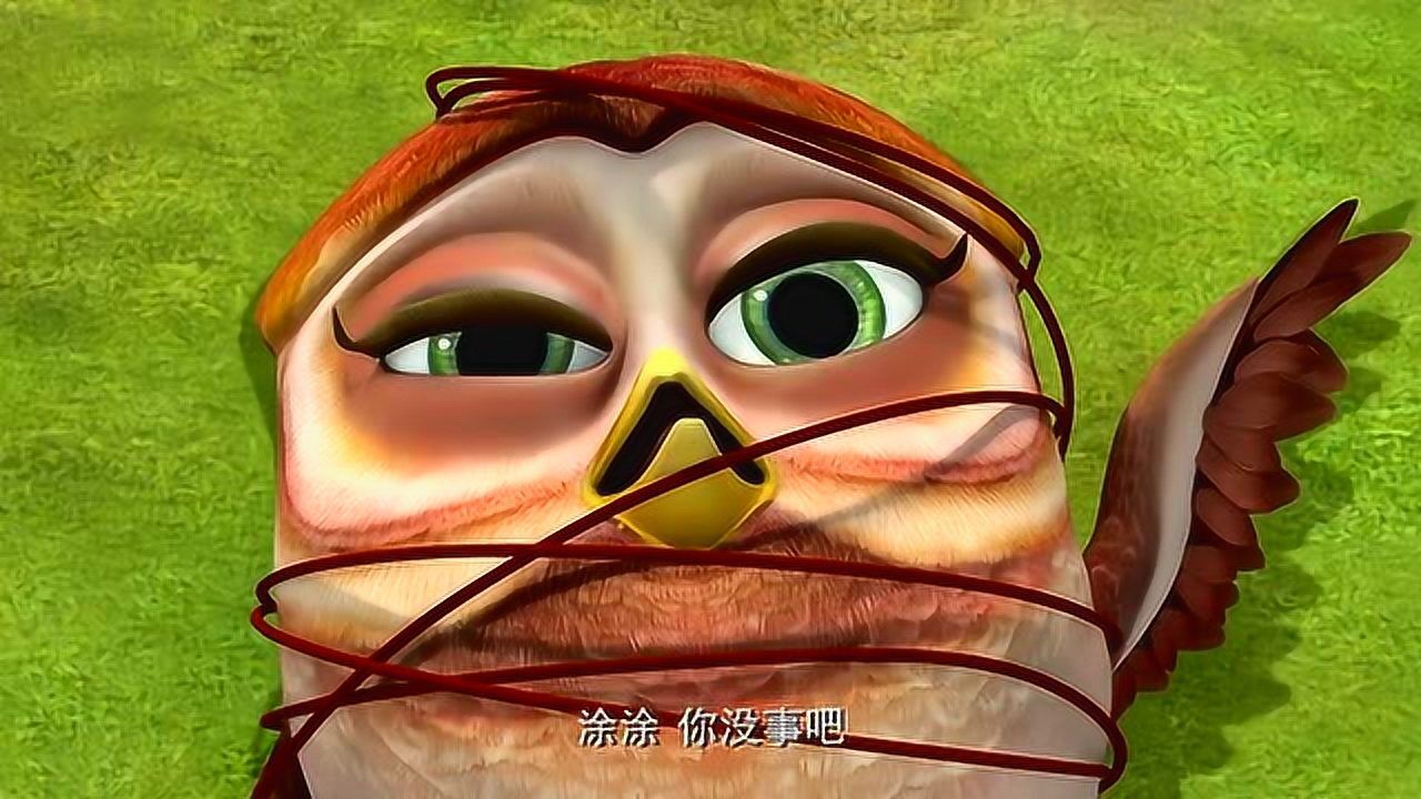 熊熊乐园涂涂受伤