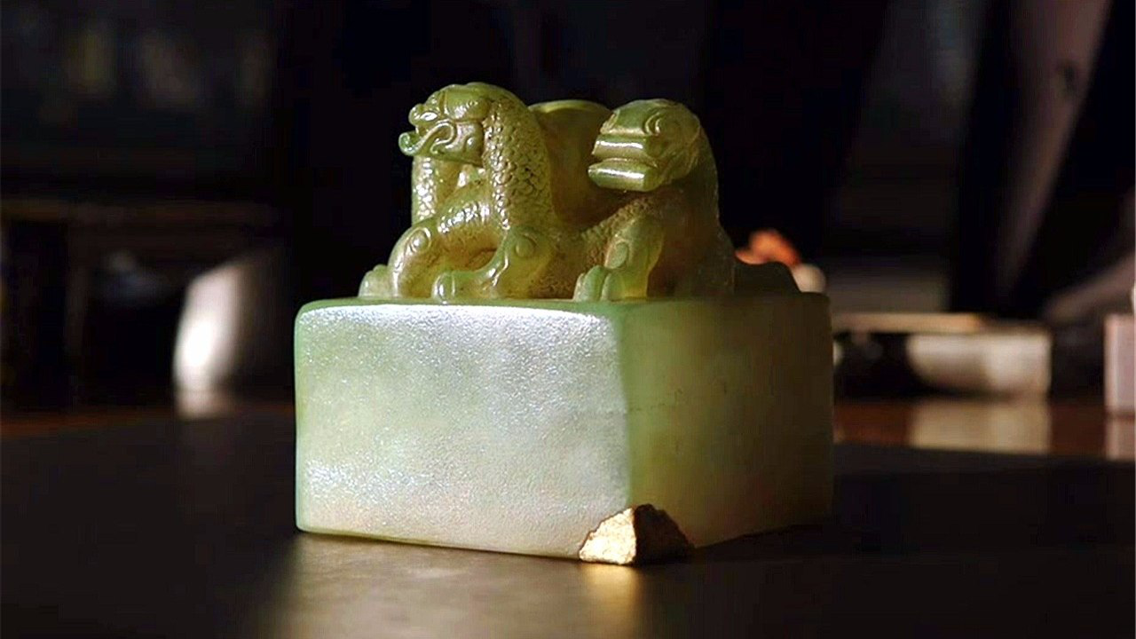 为何秦始皇的玉玺不用印泥却能盖千张圣旨真是大开眼界