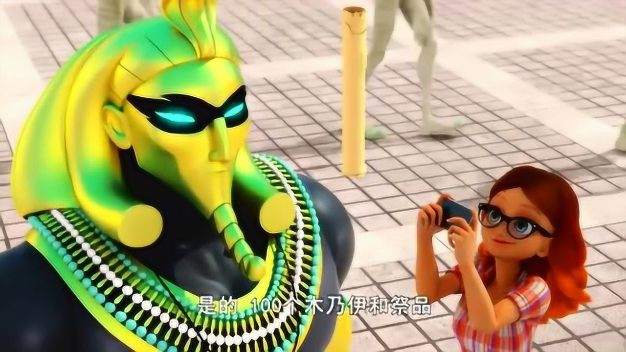 腾讯视频