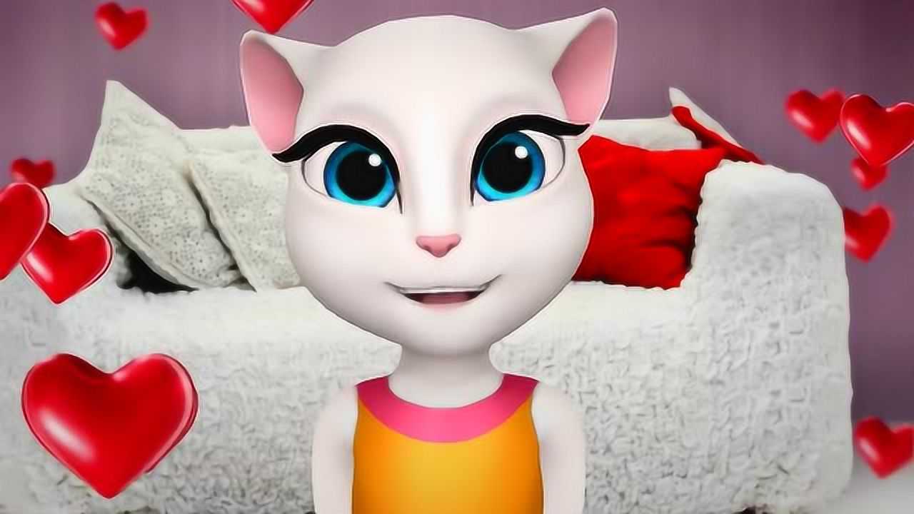 会说话的安吉拉01 爱就在身边