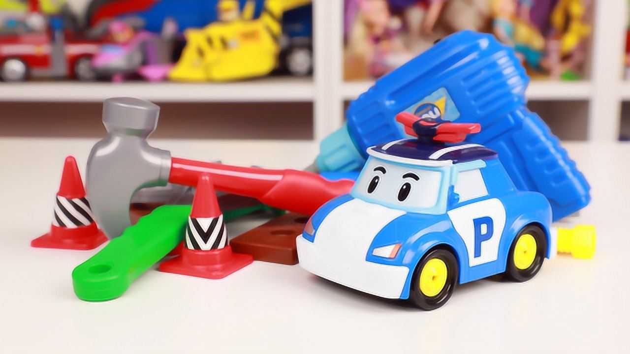 《玩具》趣盒子玩具大侠 变形警车珀利组装维修工具组开箱 电动螺丝刀