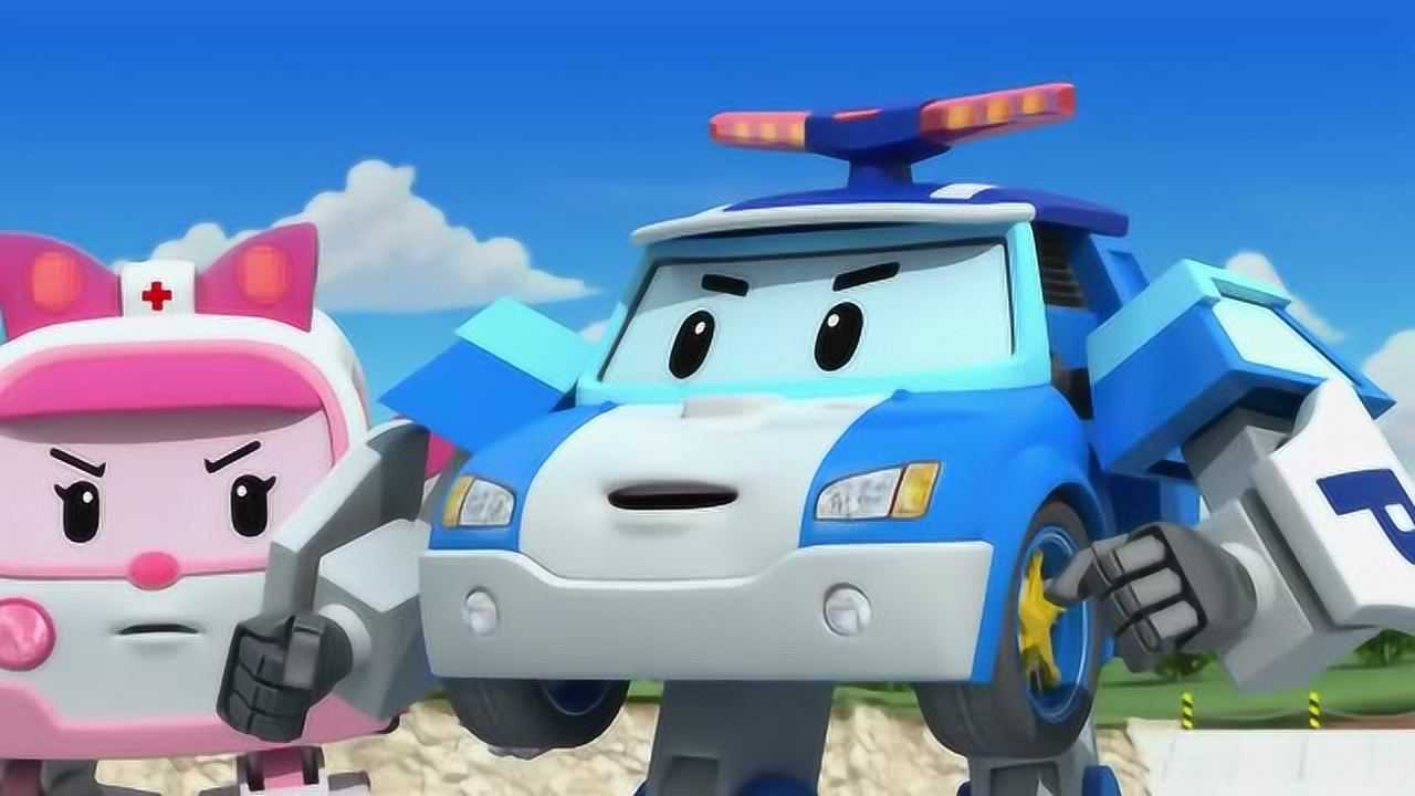 变形警车珀利远离吊车珍爱生命