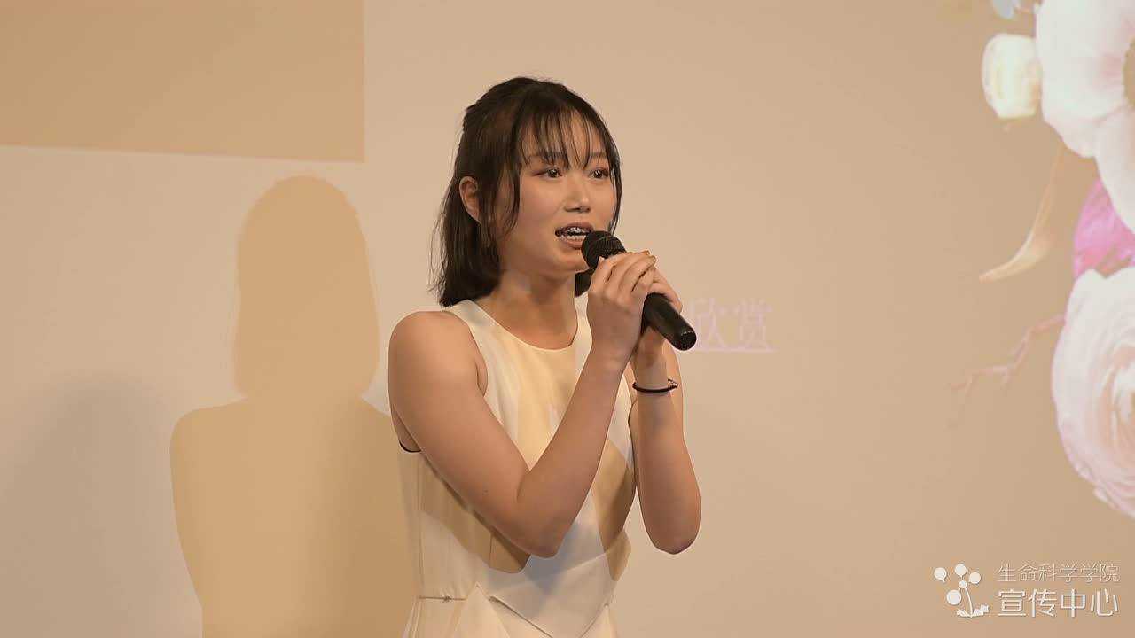 2018厦大生科十佳歌手《指望》李予李