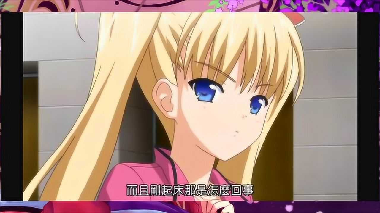 qq 2907711249，1823757477海角社区视频破解百分百永久海角破解，可验证。 *乱伦 *偷情 *海角 *海角社区 *母子 *吃瓜 *反差 *岳母 *姐弟 *偷拍 *出轨 *人妻