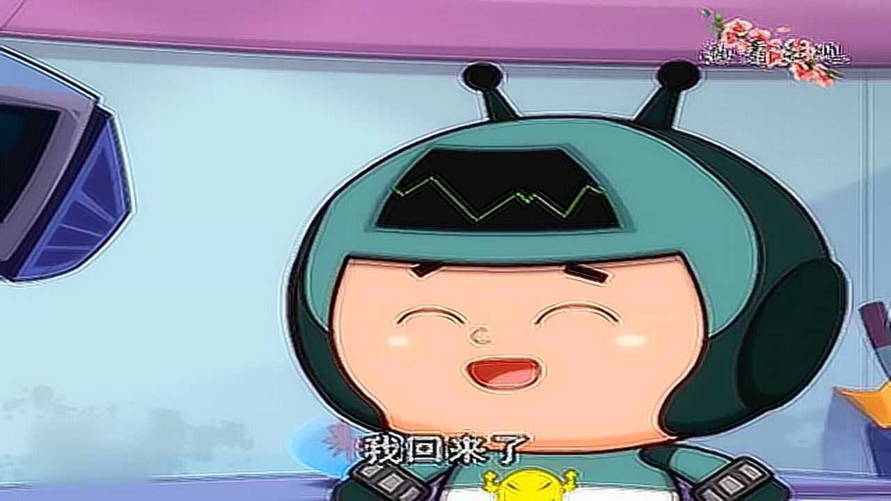 开心超人:小小怪十分激动的回家看望自己的妈妈