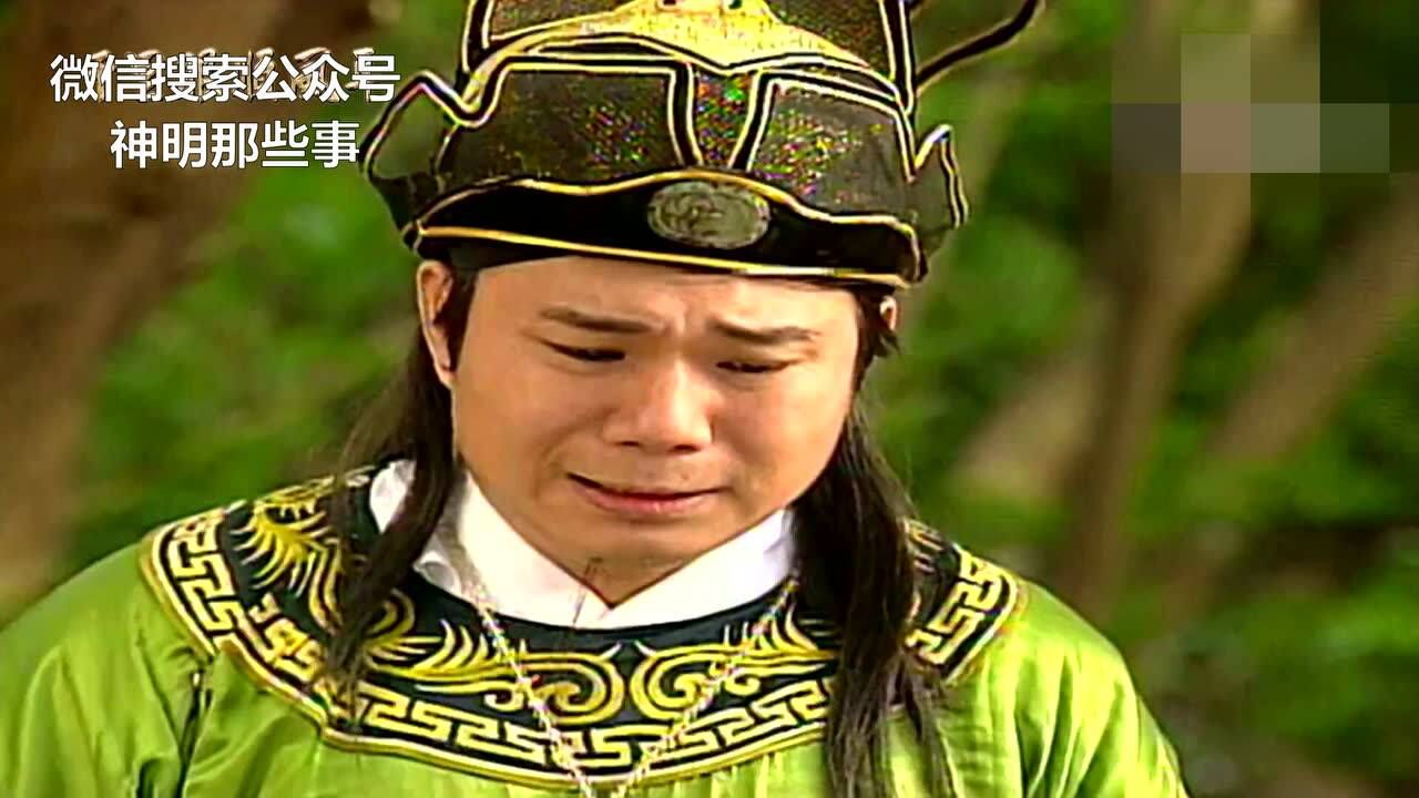 千里眼顺风耳传奇12-3