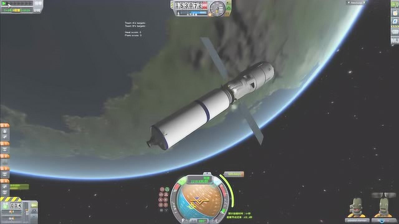 坎巴拉太空计划模拟天宫一号发射长征火箭很给力