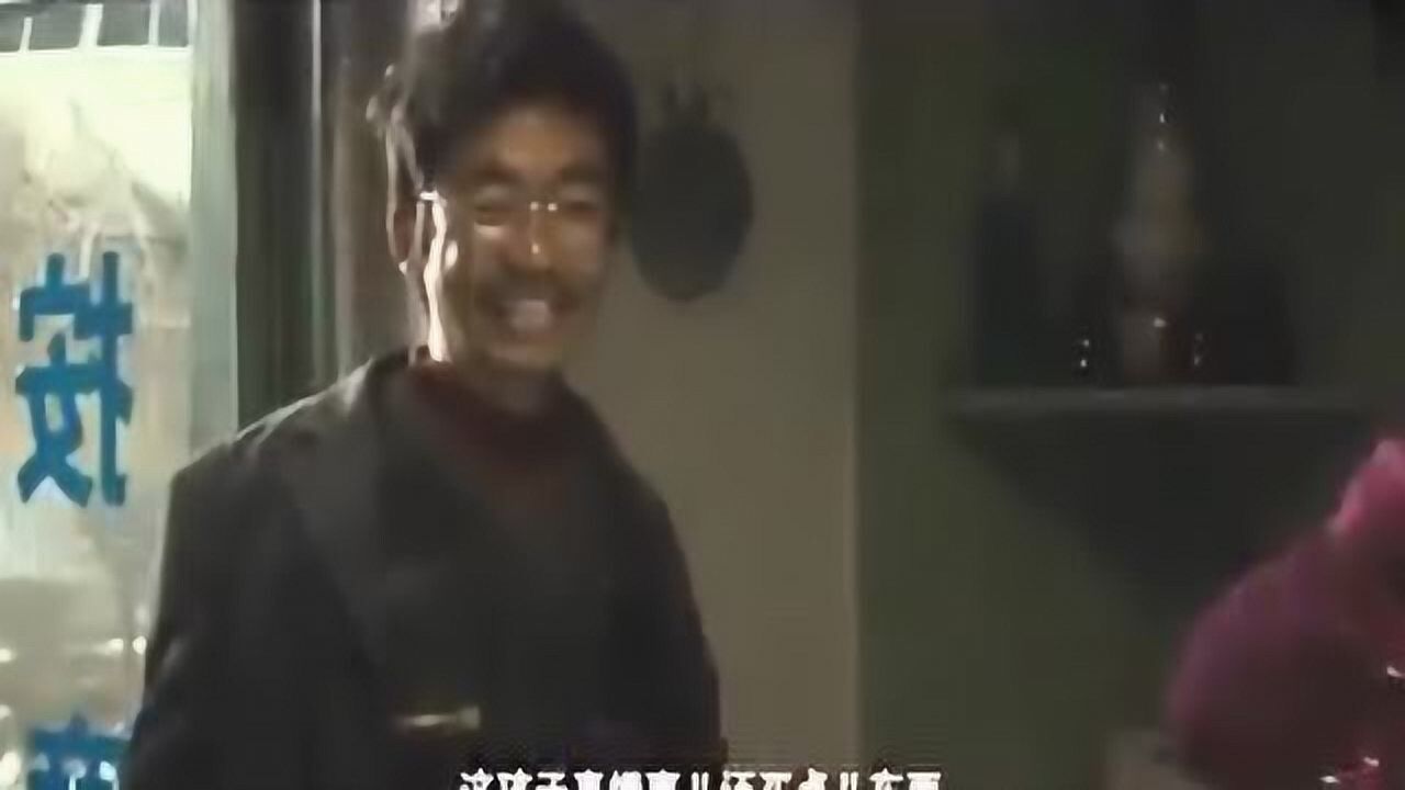 王宝强全系列电影之Hello树先生经典片段7_高清1080P在线观看平台_腾讯视频