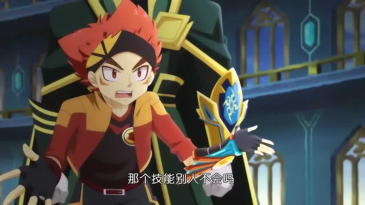 魔晶猎人第四季:老伯用的是曙光组织特有技能,好厉害啊