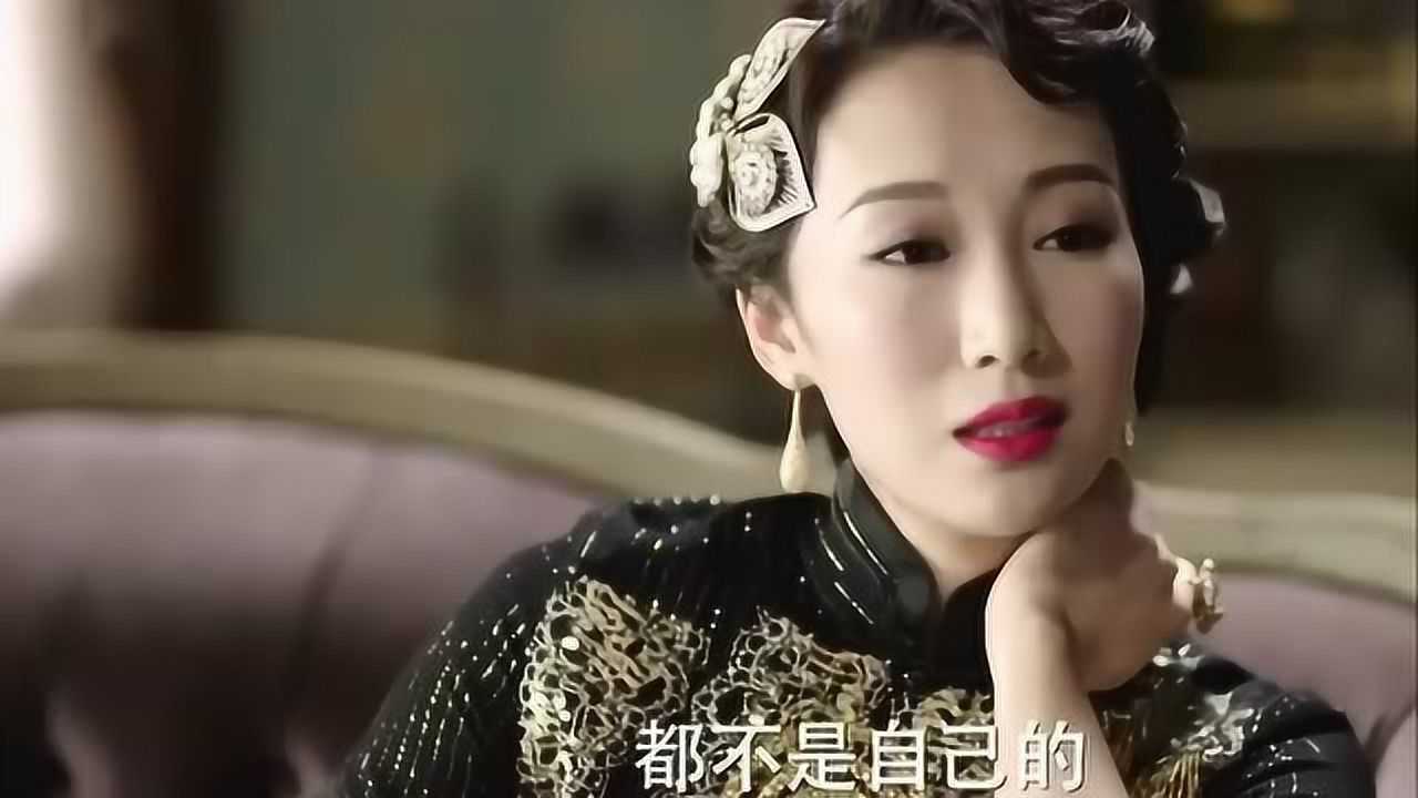 远大前程李念图片