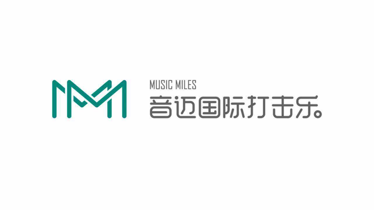 音迈国际打击乐教材第一册曲目-圆圈依旧