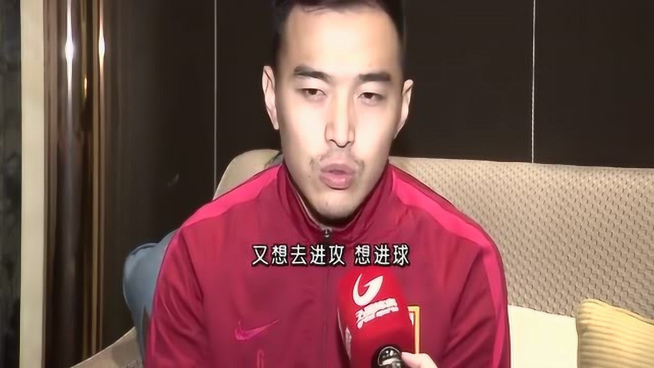 冯潇霆专访回应散步说后卫往往无功只有过