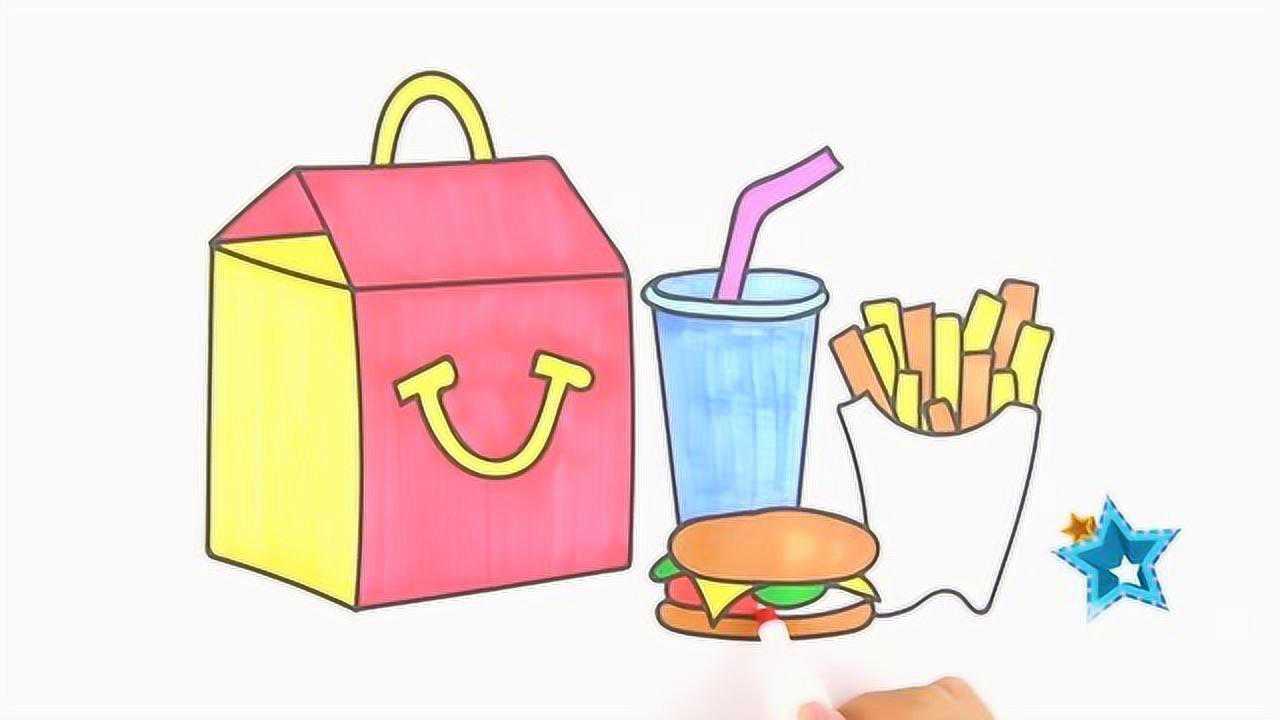 儿童开心乐园餐,喜欢吃麦当劳的小朋友用简笔画画一个儿童套餐吧