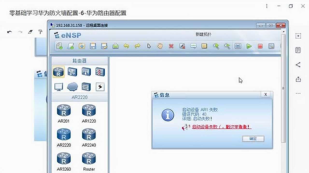 高清1080P在线观看平台_腾讯视频