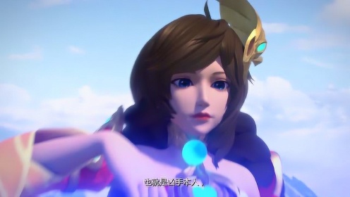 峡谷重案组 杀死宫本的居然是大乔!_高清1080p在线观看平台_腾讯视频