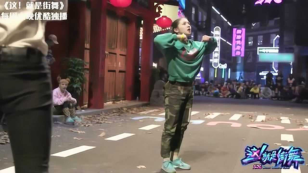 Rebekah快乐歌舞团#这就是街舞#100强REBEKAH苗钟真_高清1080P在线观看平台_腾讯视频