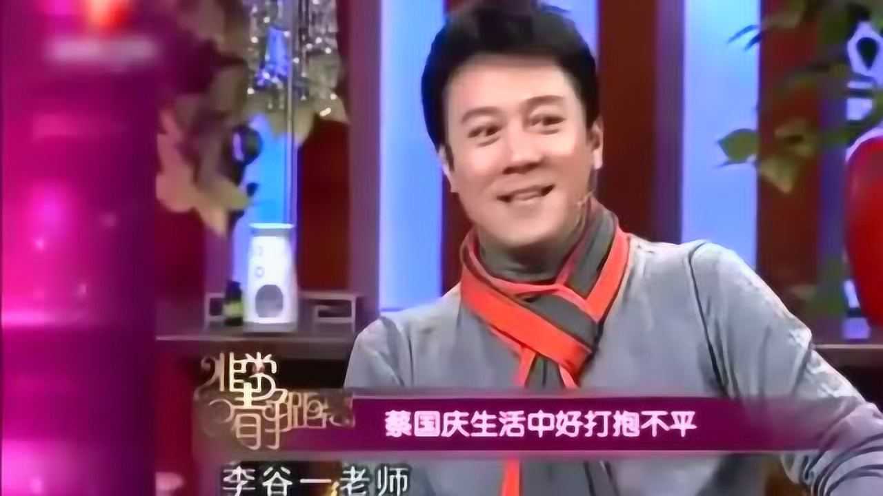 蔡国庆节目上大骂小鲜肉，直言：不服就收拾他_高清1080P在线观看平台_腾讯视频