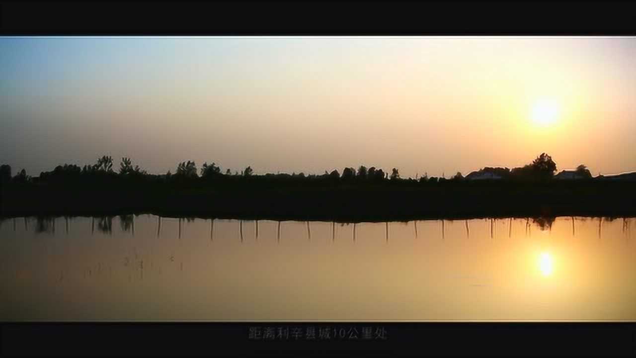 利辛县未病村生态园图片