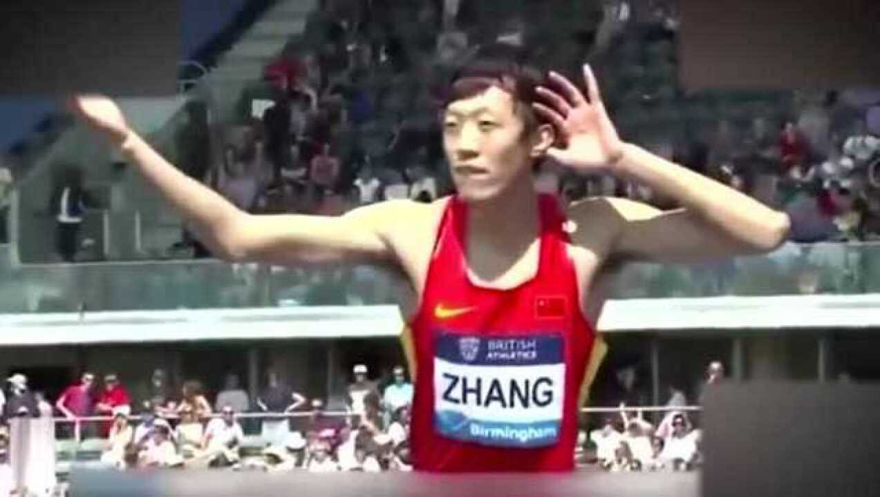张国伟精彩集锦_张国伟精彩集锦_田径界的一股泥石流！国家队跳高运动员张国伟，人生一定充满乐趣！_高清1080P在线观看平台_腾讯视频