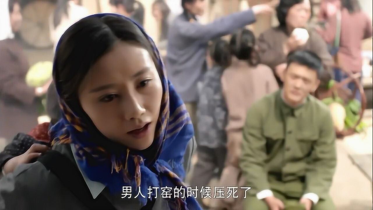 平凡的世界田润生再见班花郝红梅没想到成了寡妇带着孩子摆摊