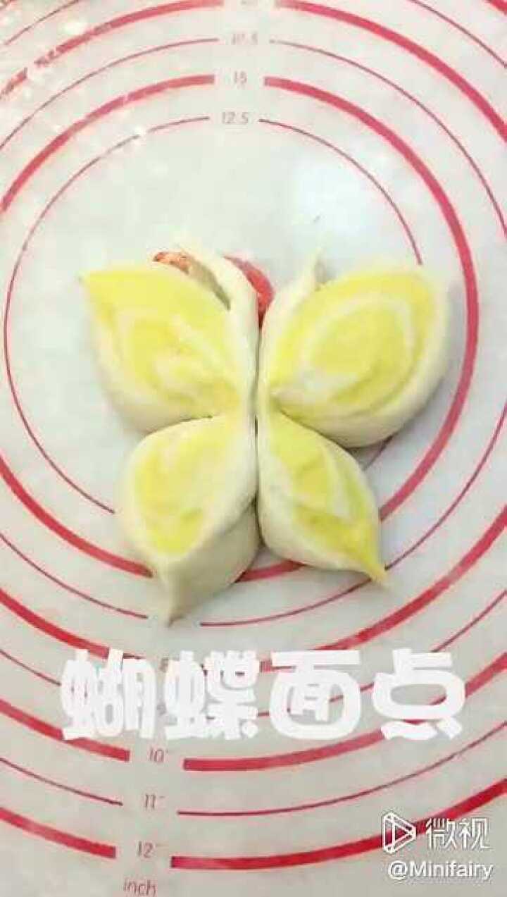 花式饅頭 南瓜蝴蝶卷 糾正寶寶們挑食的小妙招