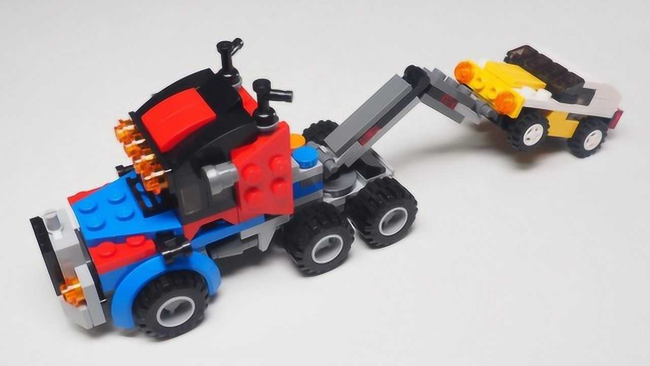 坏雪的乐高仓库乐高lego创意百变31033救援拖车