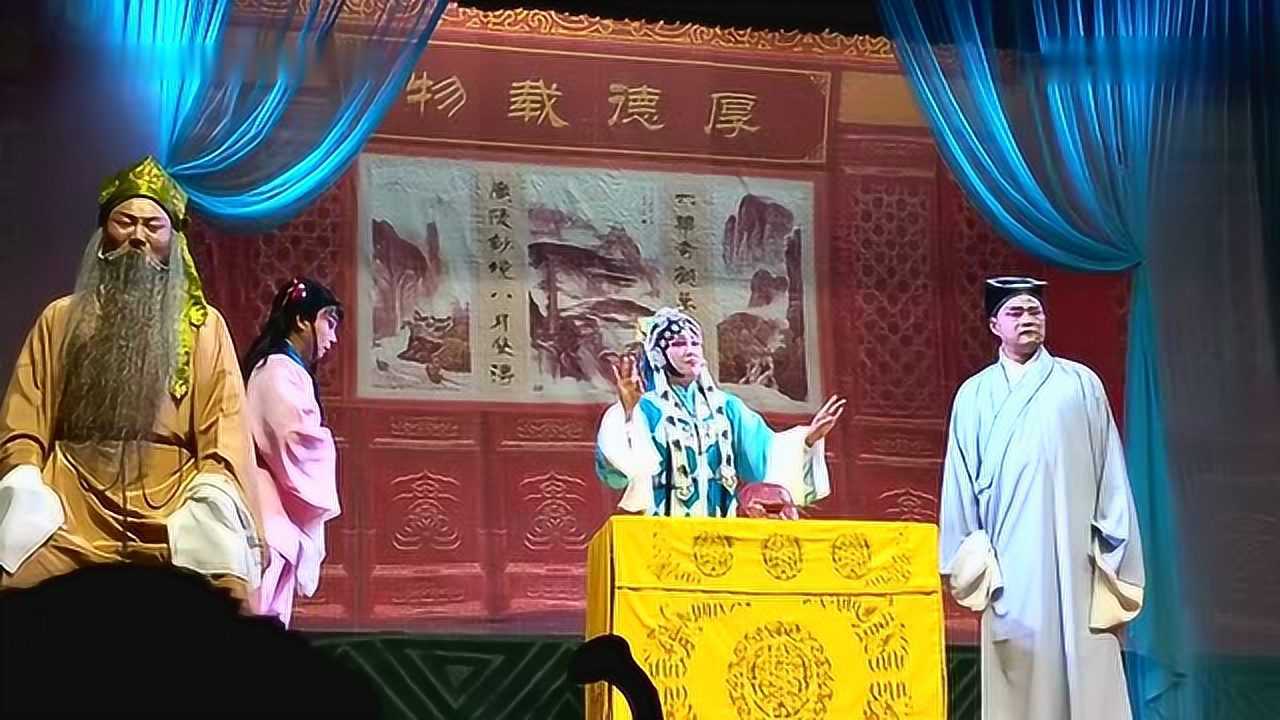 淮剧莲花庵《见丈夫》汤红英主演