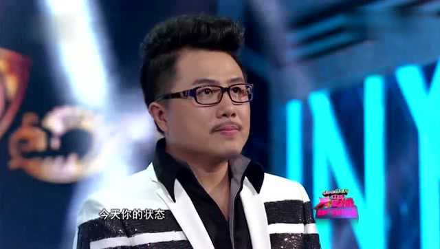 曹杨在台上遭导师痛批韦唯你这样下去你主持人还干不干了