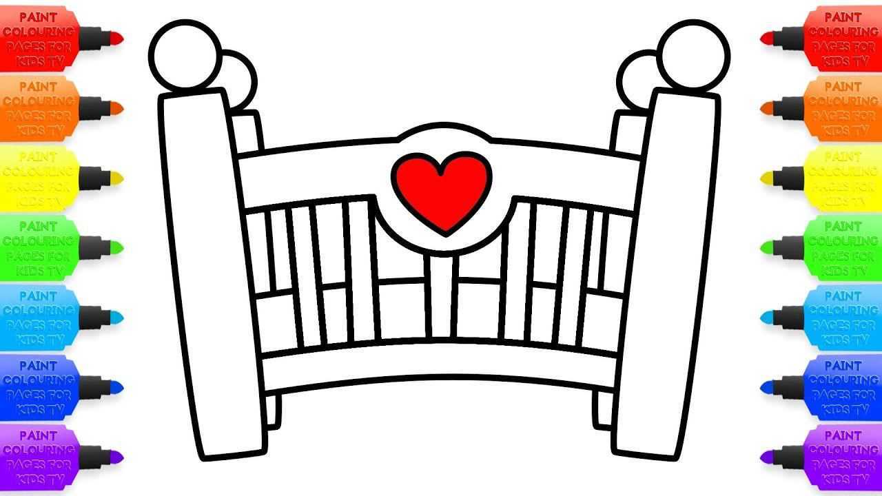 儿童简笔画:爱心小摇篮