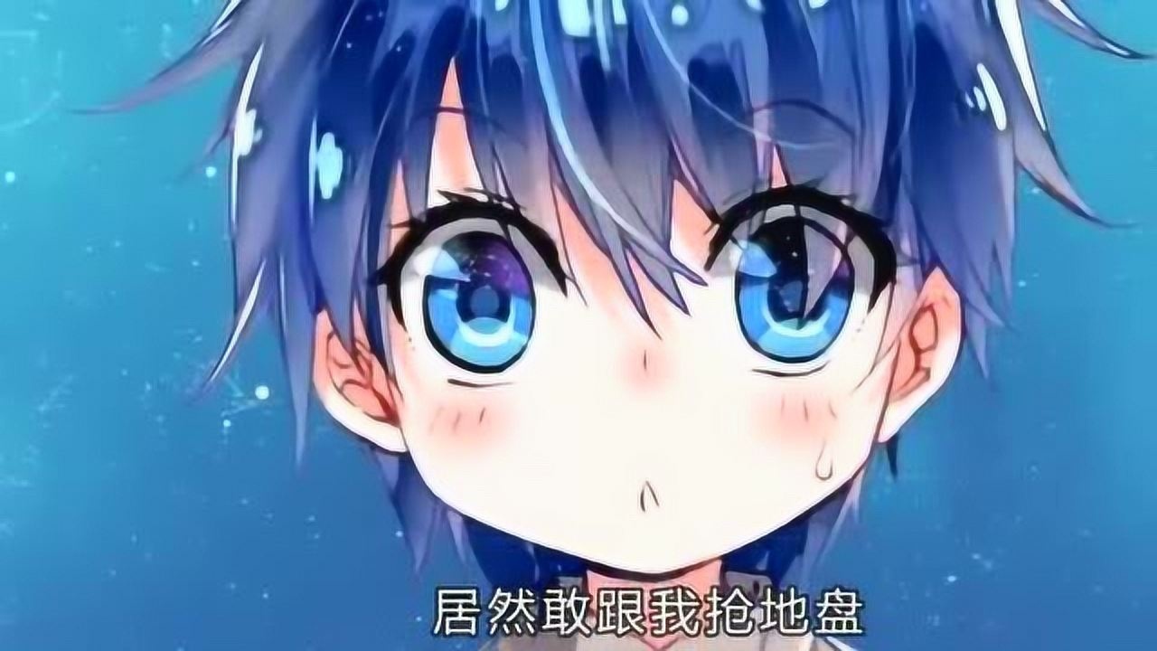 《斗罗大陆》霍雨浩合集_王冬恭喜霍雨浩，却不知他正在看“戏”_动漫_高清完整版视频在线观看_腾讯视频