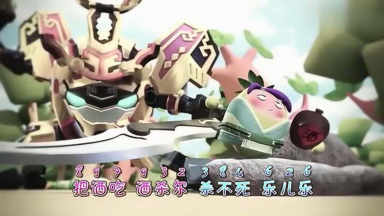 果宝特攻最新季:巧记圆周率的顺口溜,菠萝吹雪真厉害呀_腾讯视频