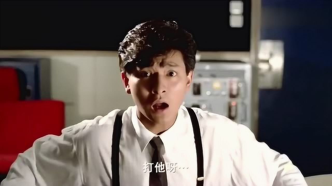 精装追女仔2 曾志伟陈百祥在节目上忍不住出手被辞退