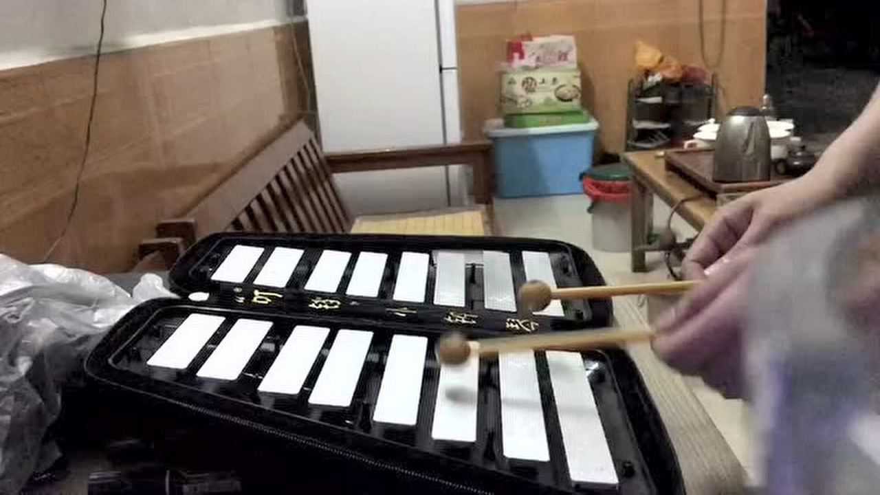 小钟琴敲奏视频4_腾讯视频