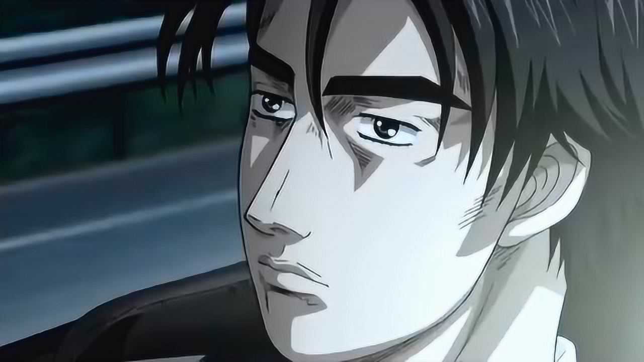 头文字d,那就是理论派高桥凉介的真相吗
