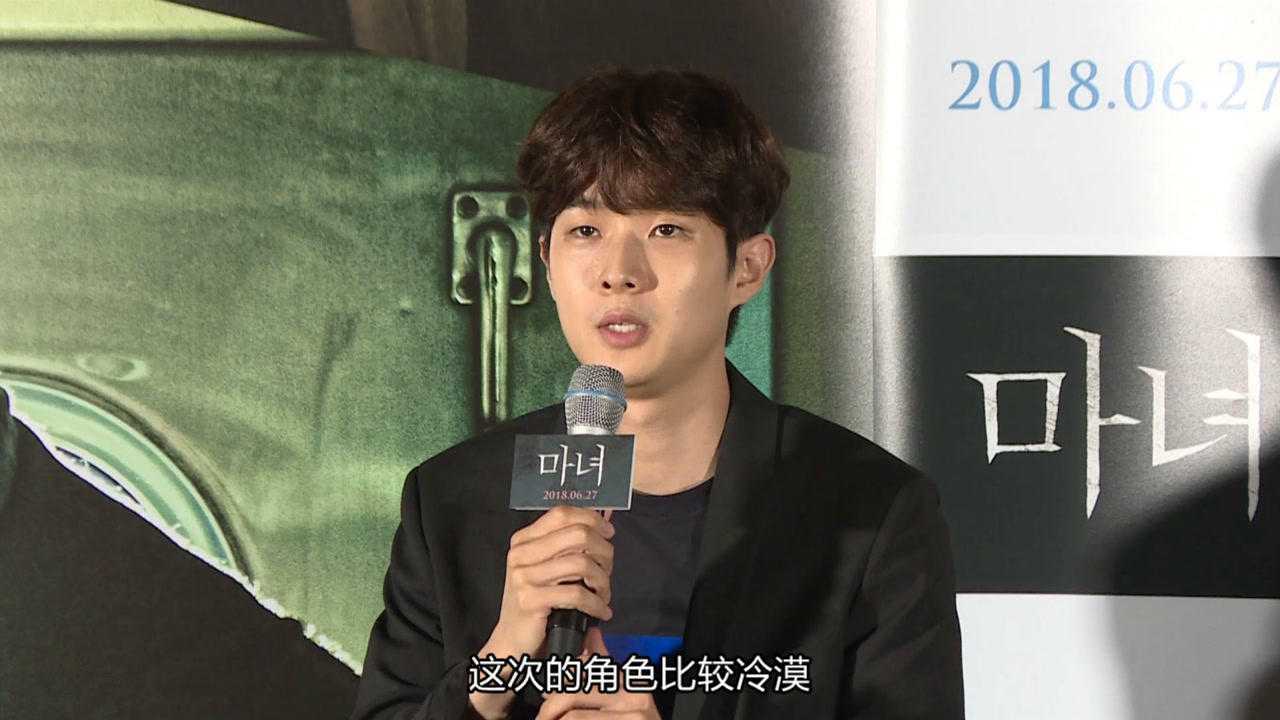 崔宇植一改小甜甜形象演反派魔女中会有怎样的表现