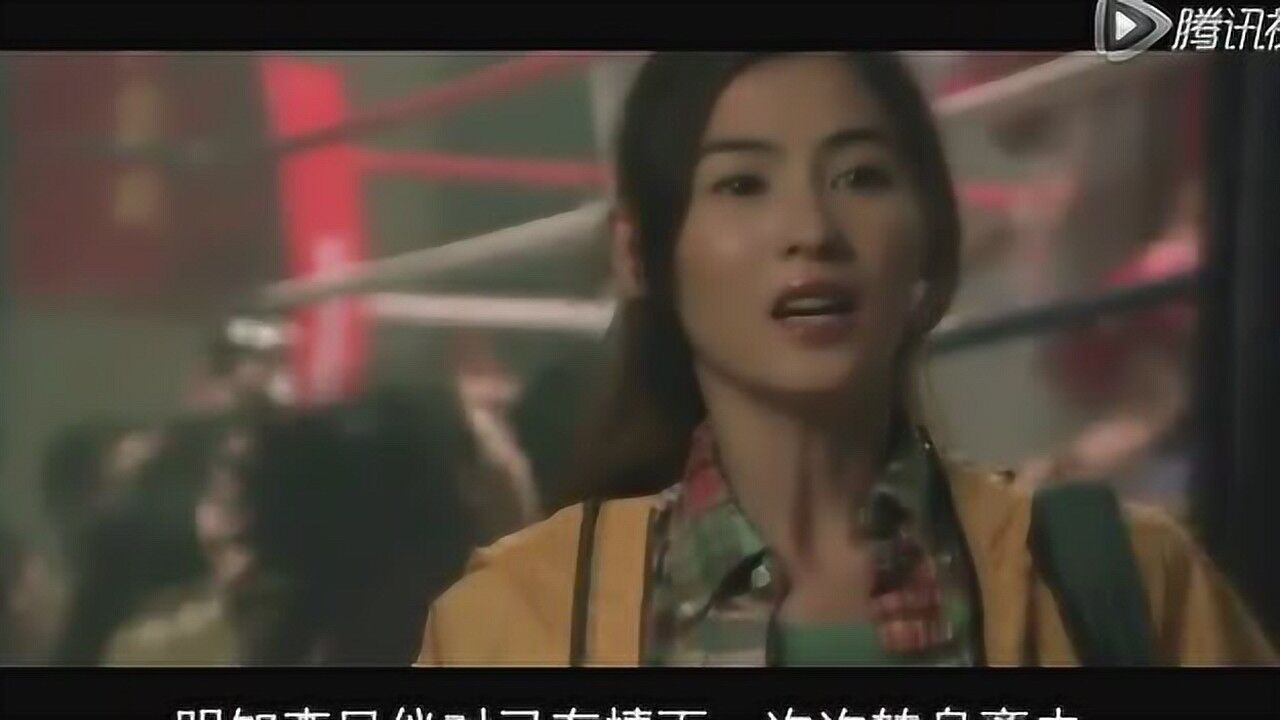 大只佬-快看电影_高清1080P在线观看平台_腾讯视频