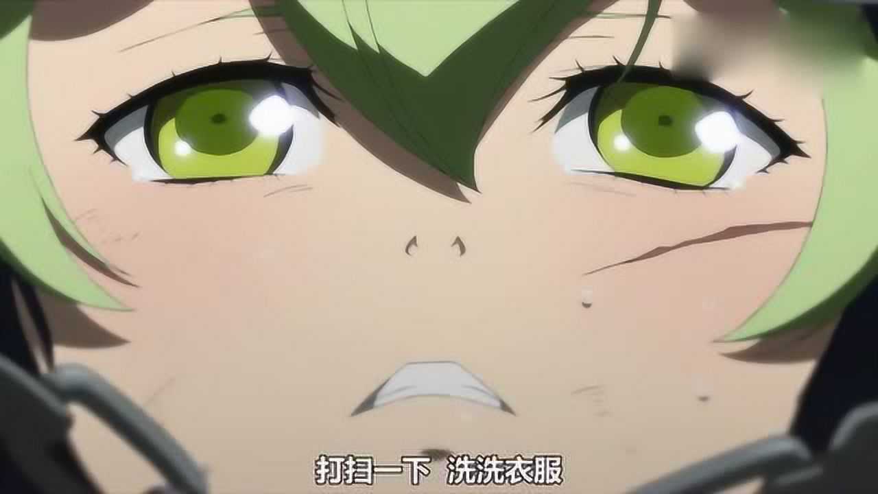 居然这样捆绑萌妹子！你们能忍吗？妹子都要哭了！_腾讯视频