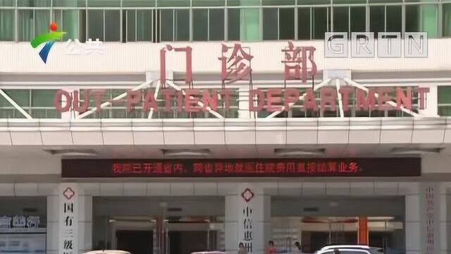 惠州:路边发现被弃女婴 已送医院救治