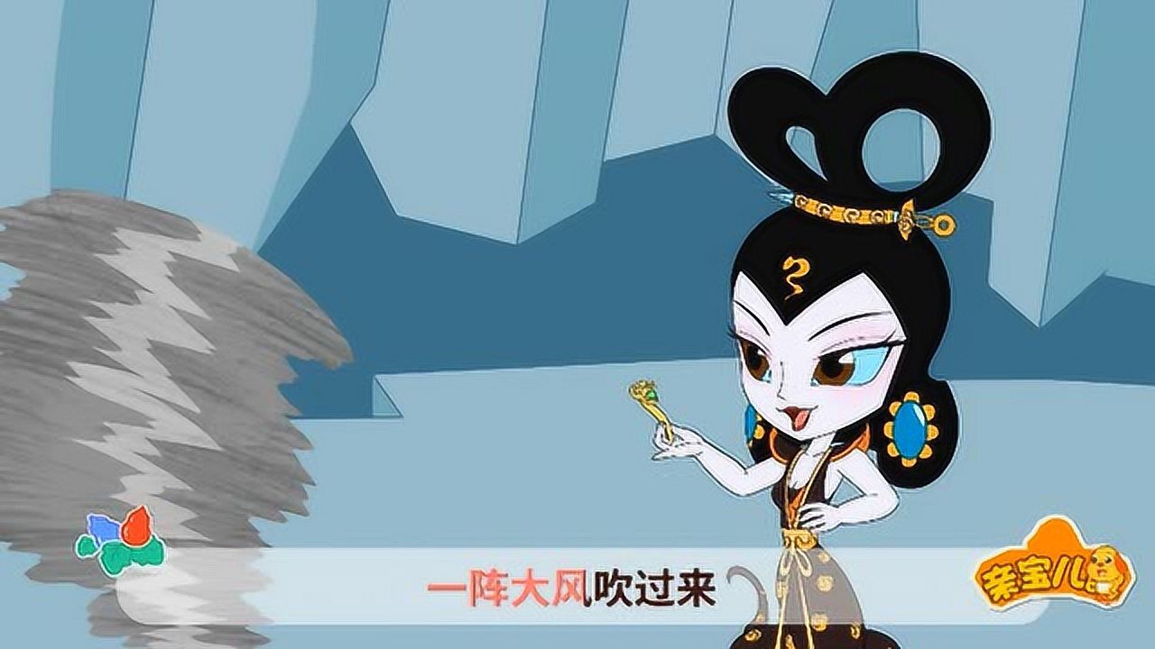 葫芦兄弟的传说 小金刚葫芦娃躲猫猫蛇精蝎子精