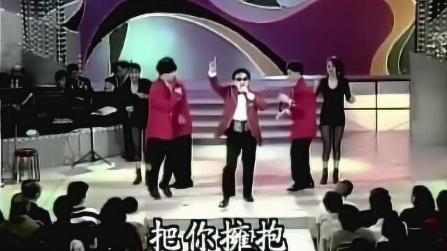 高凌风倾情演唱《燃烧吧火鸟》