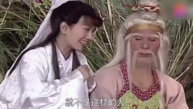 紫蕴龙王参不肯帮助许仕林,媚娘使诈终于得到人参